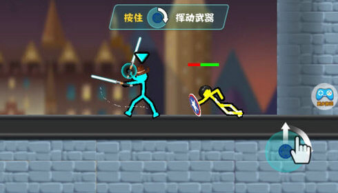 魔性火柴人对决(2)