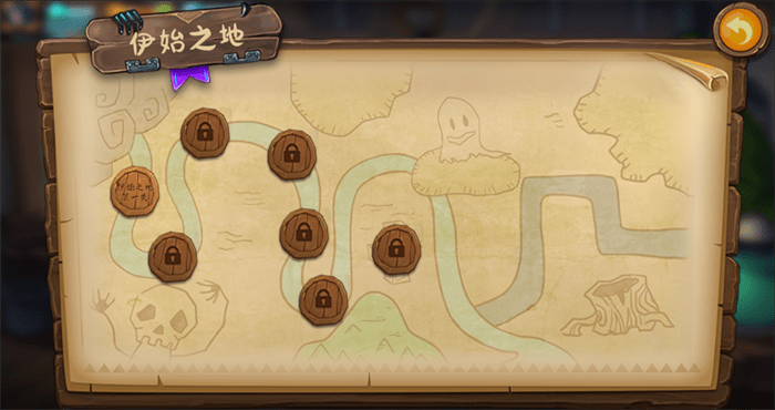 植物大战僵尸转基因版(2)