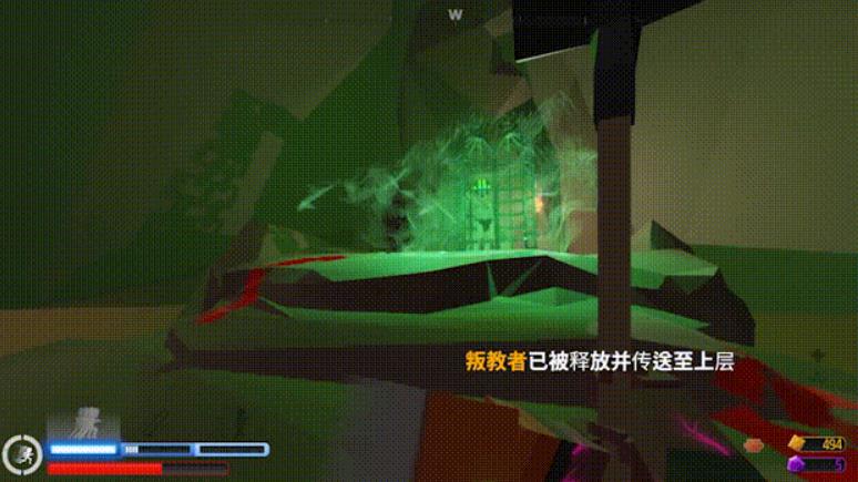 血染小镇免费版