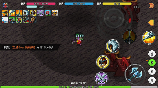 像素世界冒险起源(2)