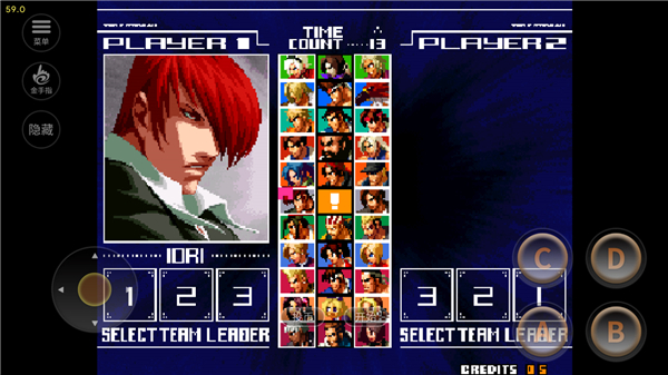 拳皇2003手机版(5)