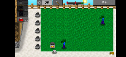 我的世界植物大战僵尸2最新版(1)