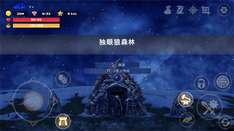 死人之国手机版