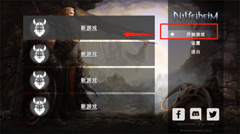 死人之国手机版