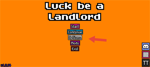 幸运房东安卓版