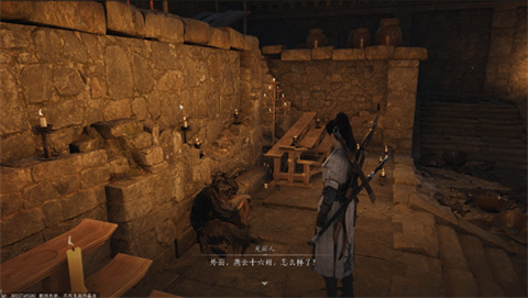 燕云十六声凉州版本