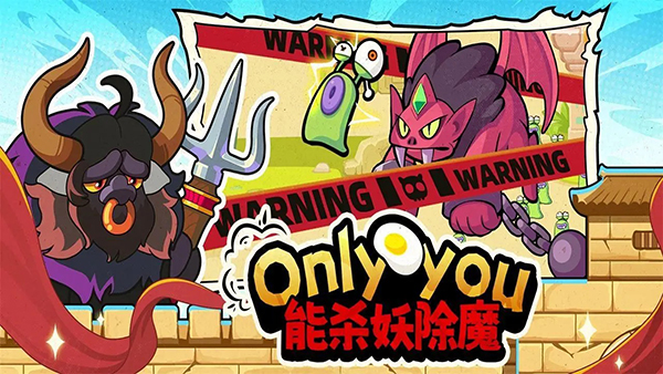 小鸡舰队出击官方版(3)