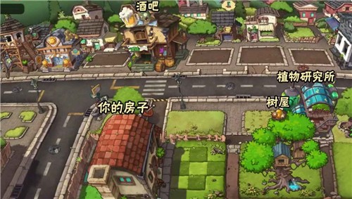 植物大战僵尸文化版(5)