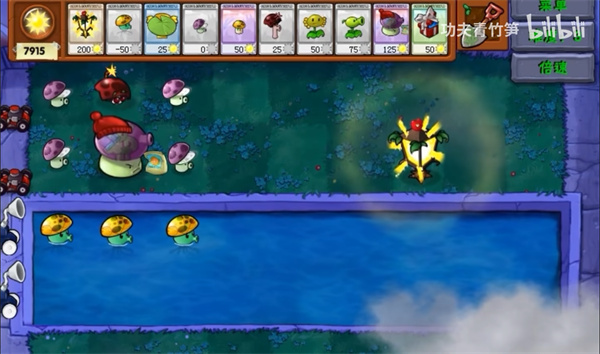 植物大战僵尸资本家直装版(1)