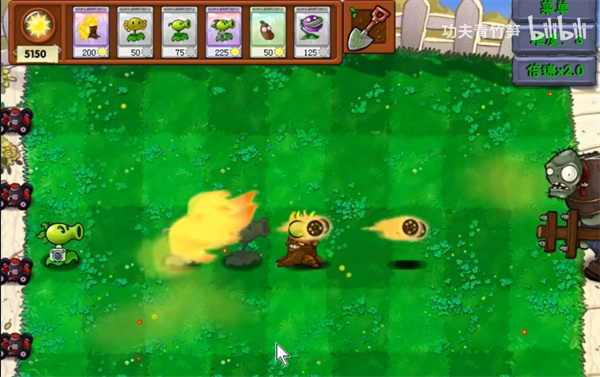 植物大战僵尸资本家直装版(2)