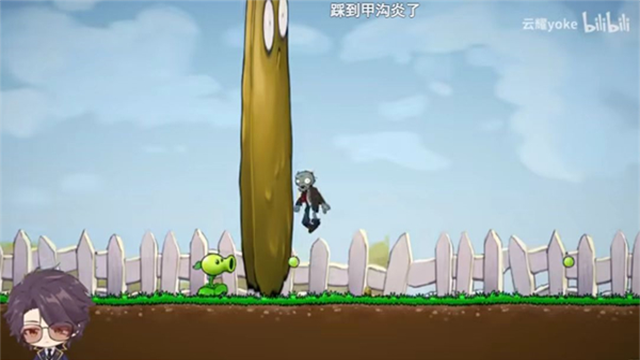 植物大战僵尸Iwanna(4)