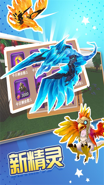 被尘封的故事(1)