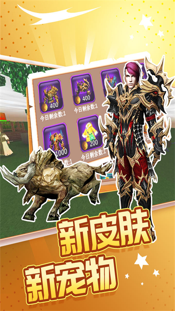 被尘封的故事(4)