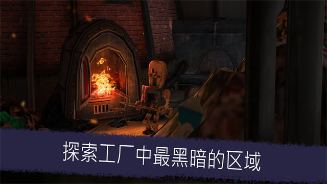 恐怖冰淇淋5最新版本(5)