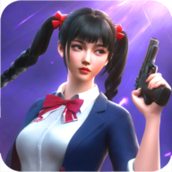 枪破黎明国际服