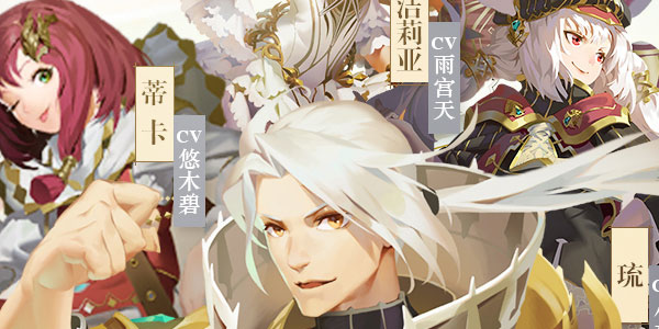 万象物语果盘版