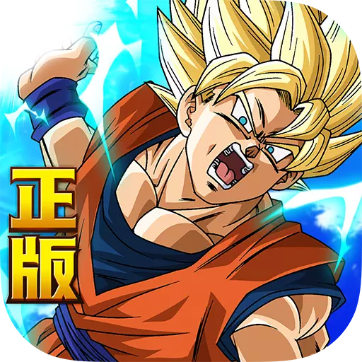 龙珠觉醒-激战宇宙