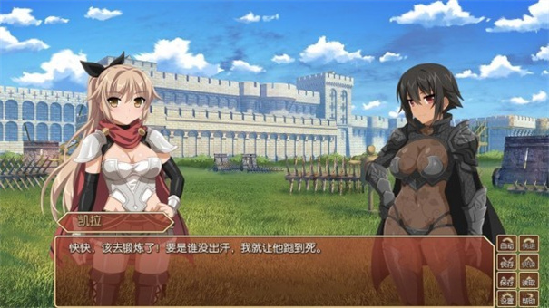 Sakura Fantasy Captcher 1(3)