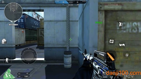 穿越火线(内置飞天修改器)(2)