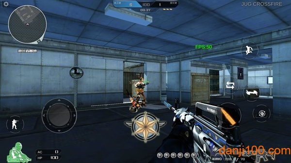 穿越火线(内置飞天修改器)(1)