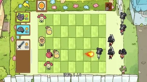 杂交植物僵尸2(3)