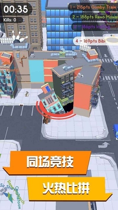 黑洞与农场游戏下载 黑洞与农场手游下载