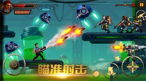 射击王者战争(3)