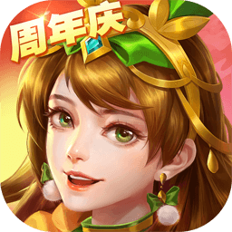 三国杀名将传游卡账号登录版