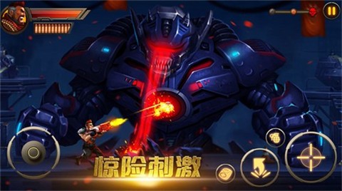 射击王者战争(2)