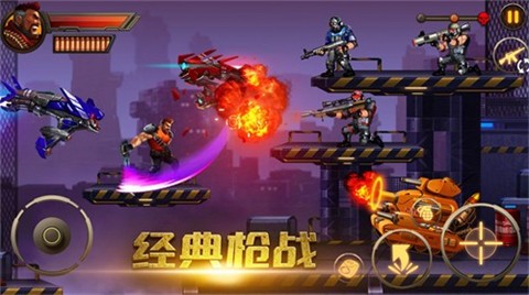 射击王者战争(1)