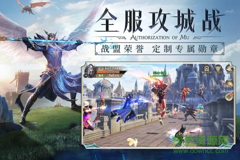 精灵盛典：黎明(1)