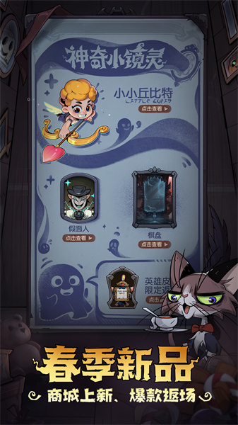 月圆之夜 月圆之夜