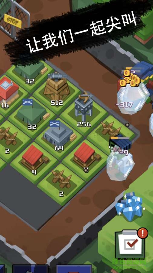 全民塔防2048 全民塔防2048