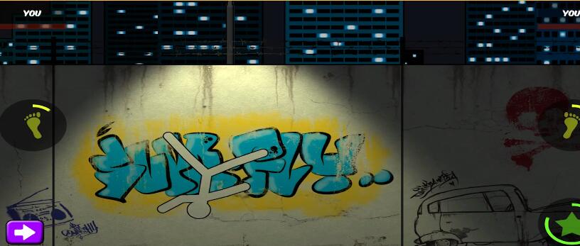 Street Fighting 2: Multiplayer Street Fighting 2: Multiplayer