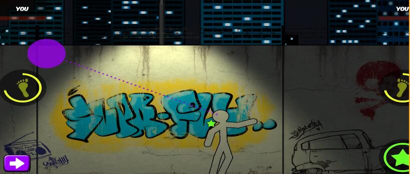 Street Fighting 2: Multiplayer(1)