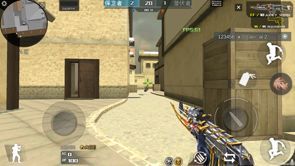 穿越火线:王者攻势(4)