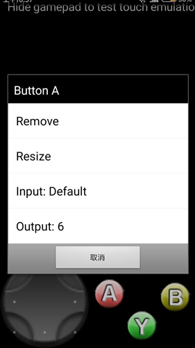 Undertale Bits and Pieces汉化(2)