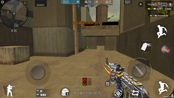 穿越火线:王者攻势(3)