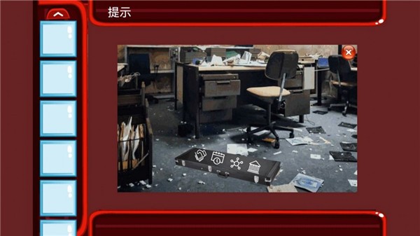 密室逃离办公室(2)