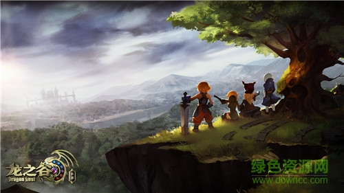 龙之谷(4)