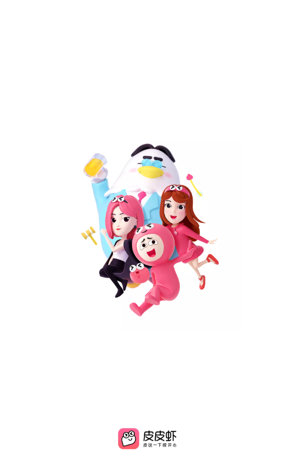 皮皮虾(5)
