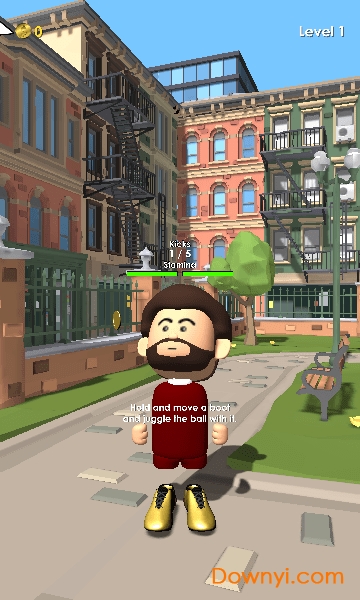 真正的花式足球(3)