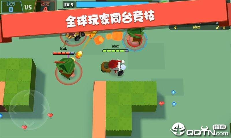 弓箭手大作战(3)