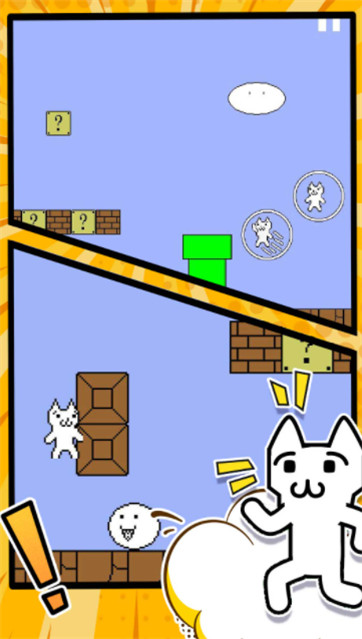 玛丽喵里奥大冒险(2)