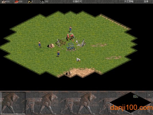 帝国时代1罗马复兴中文版(3)