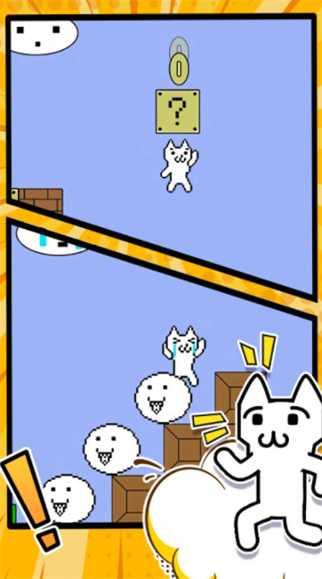 玛丽喵里奥大冒险(3)