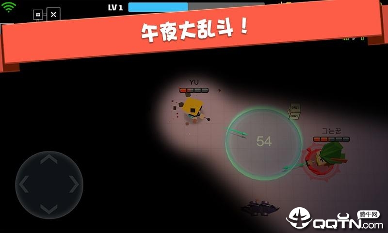 弓箭手大作战 弓箭手大作战