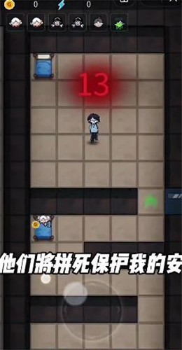 猛鬼宿舍 猛鬼宿舍