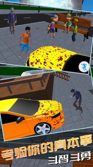 爸爸动漫模拟(1)