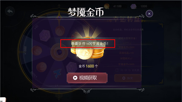 恐怖躲猫猫2 恐怖躲猫猫2